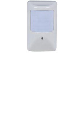 ENVIROMUX Infrared Motion Sensor, Low-Cost