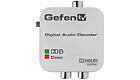 GefenTV Digital Audio Decoder