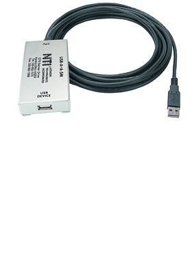 USB 1.1 Active Extension Cable USB 1.1 Active Extension Cable
